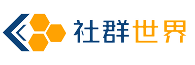 社群世界